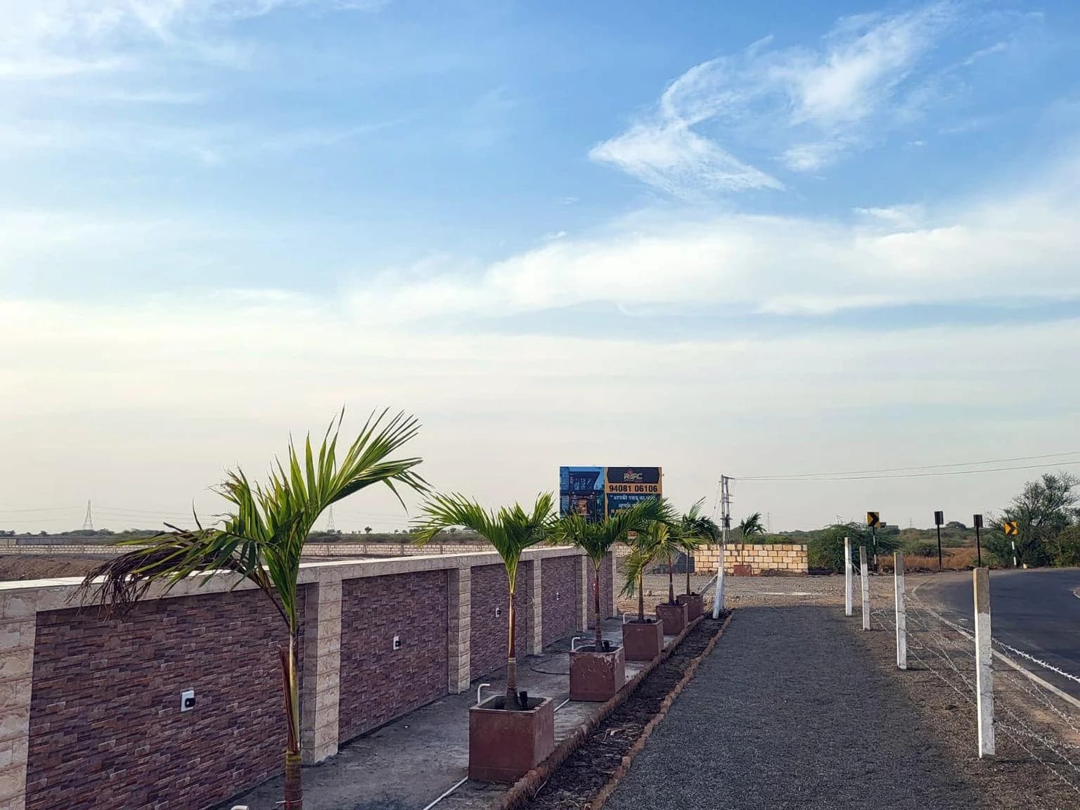 Dholera Smart City Infrastructure